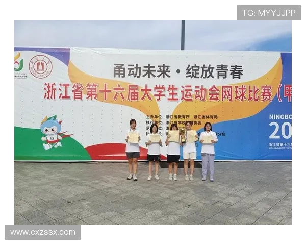 广州网球队在全国锦标赛中的心理素质表现分析与反思